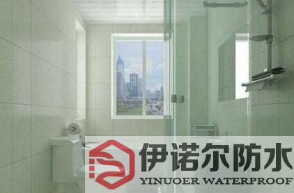 衛(wèi)生間防水施工前準備，如何進行防水設(shè)計？